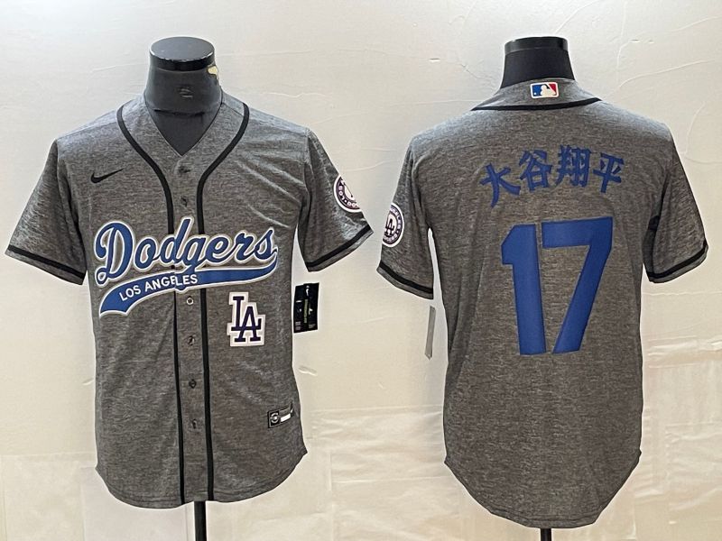 Men Los Angeles Dodgers #17 Ohtani Grey Nike Game MLB Jersey style 15->los angeles dodgers->MLB Jersey
